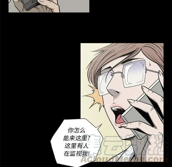 65 第57页
