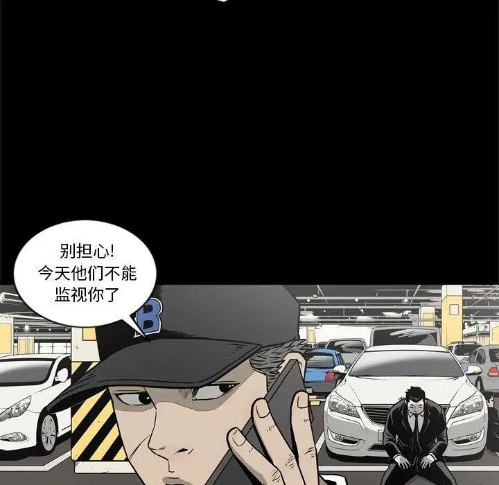 65 第58页
