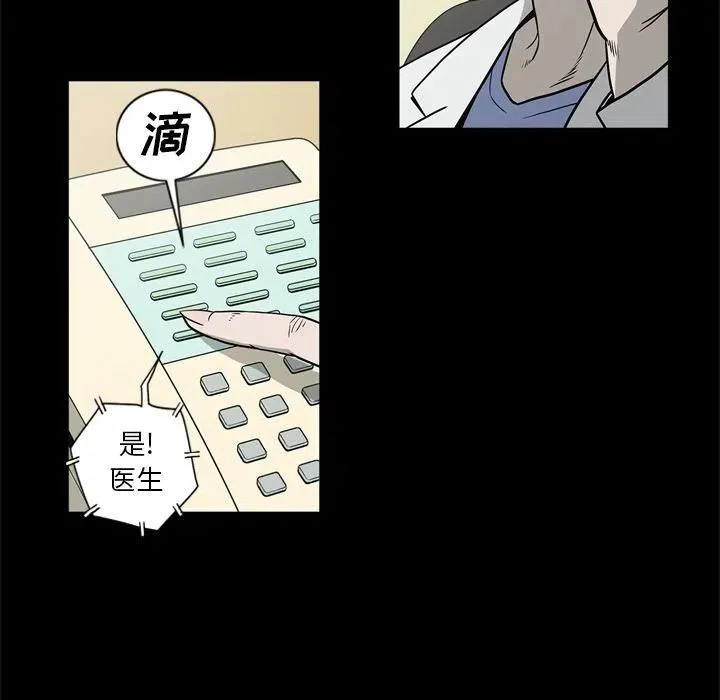 65 第60页