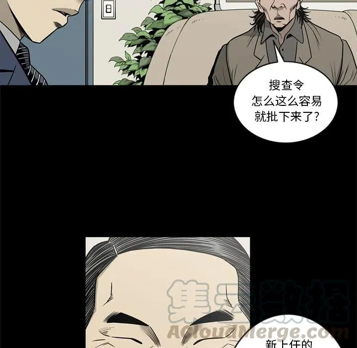 65 第65页