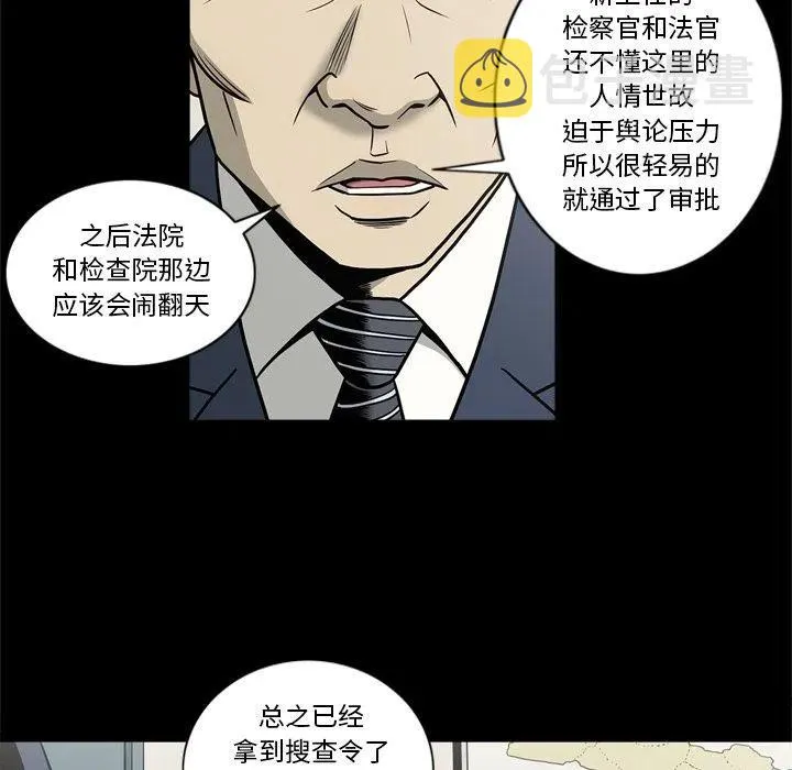65 第66页