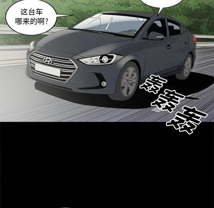 65 第70页