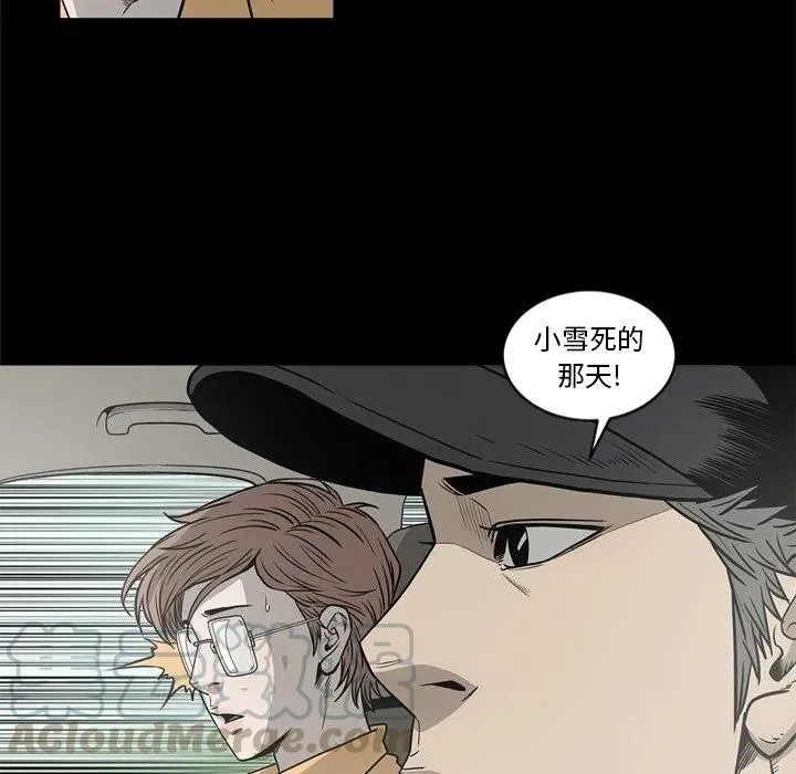 65 第73页