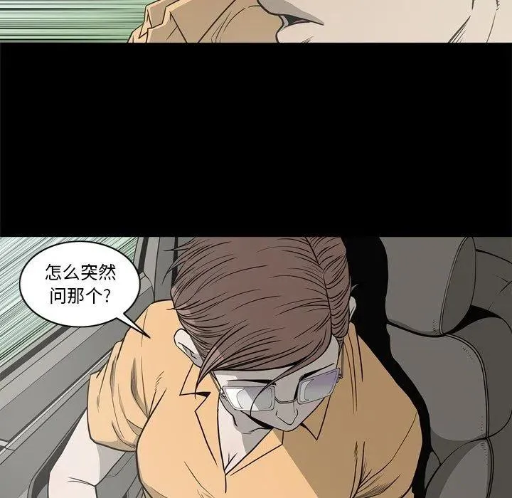 65 第74页