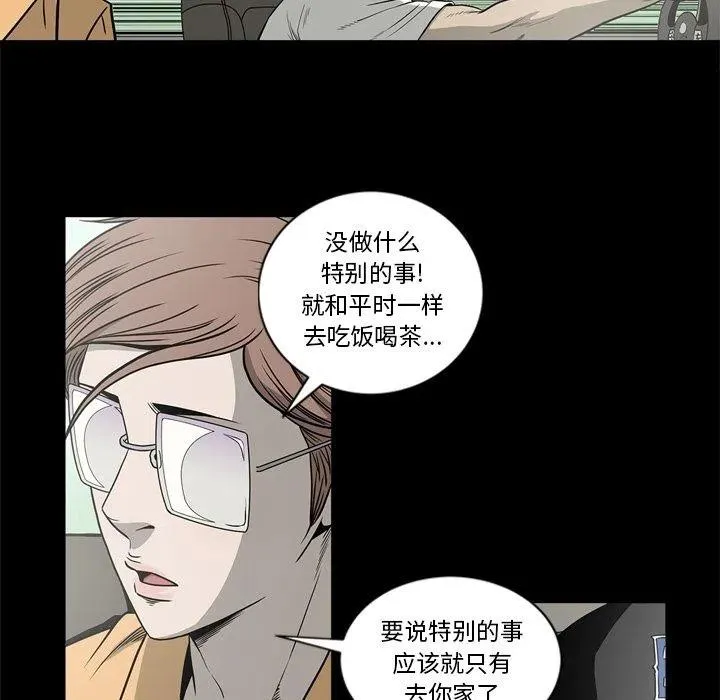 65 第76页