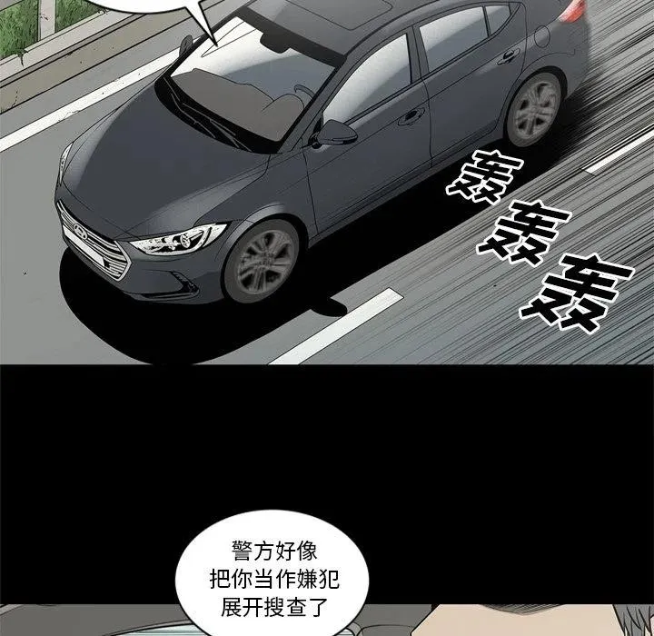 65 第78页