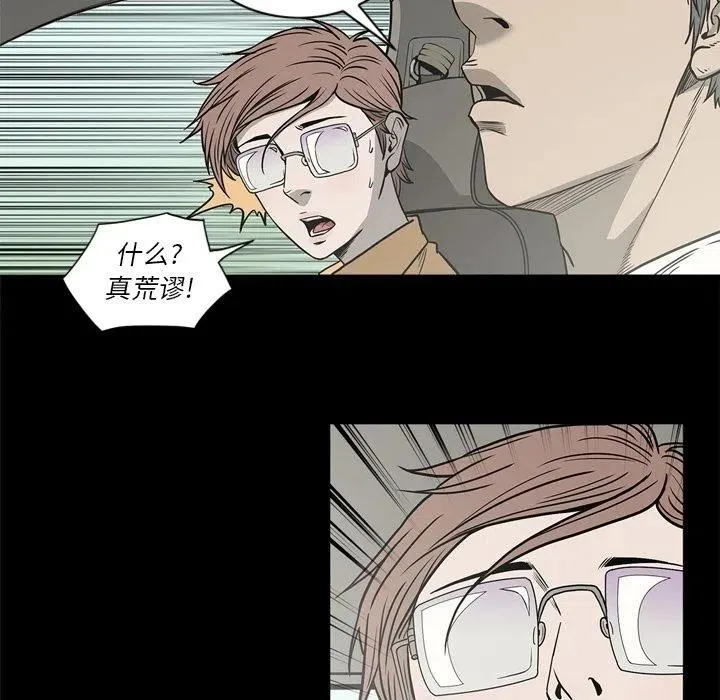 65 第79页
