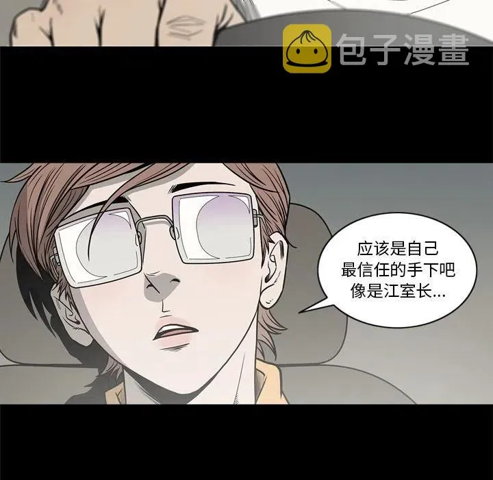 65 第86页