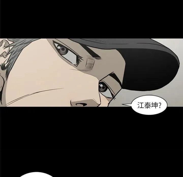 65 第87页
