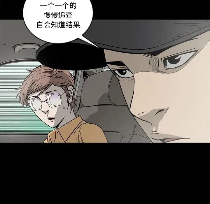 65 第90页