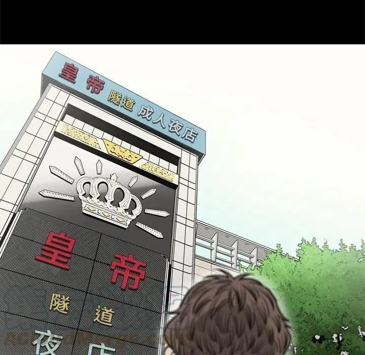 65 第93页
