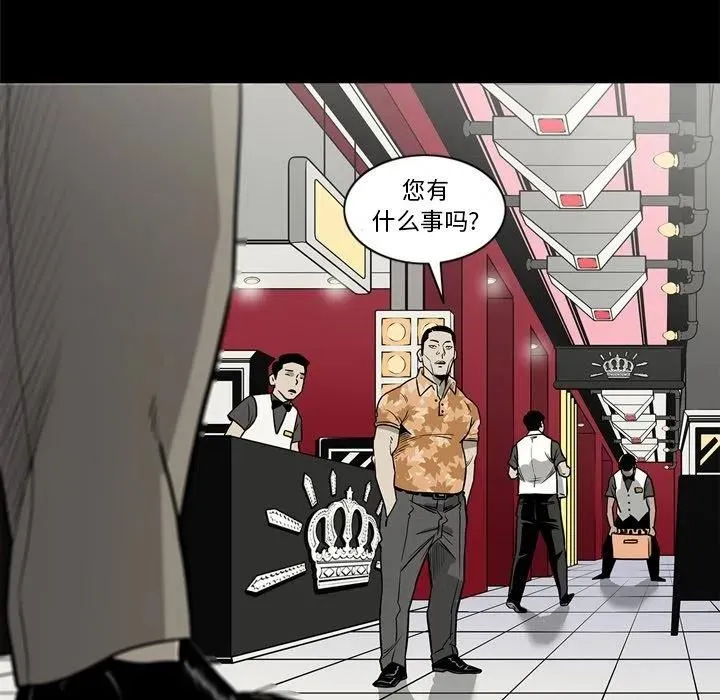 65 第98页