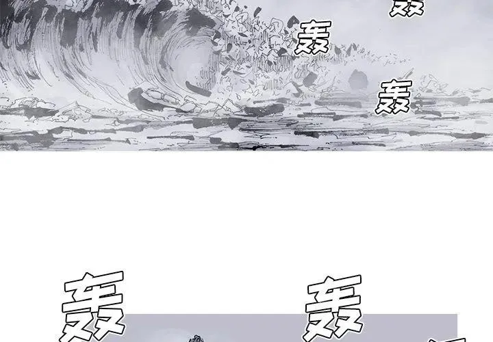 64 第3页