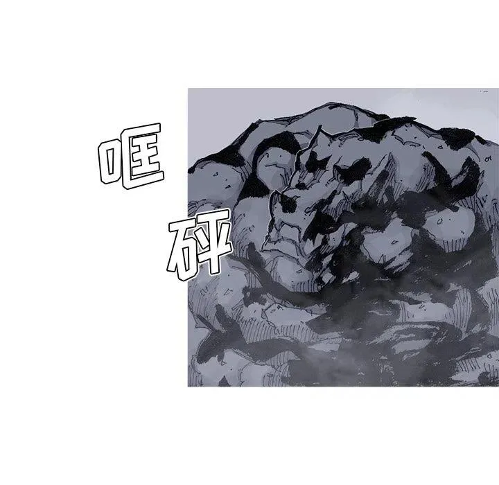 64 第5页