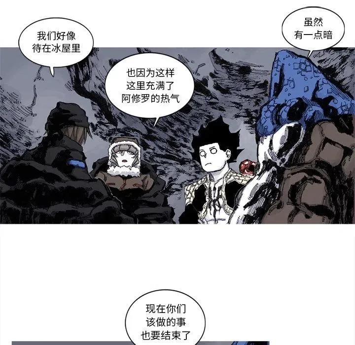64 第6页
