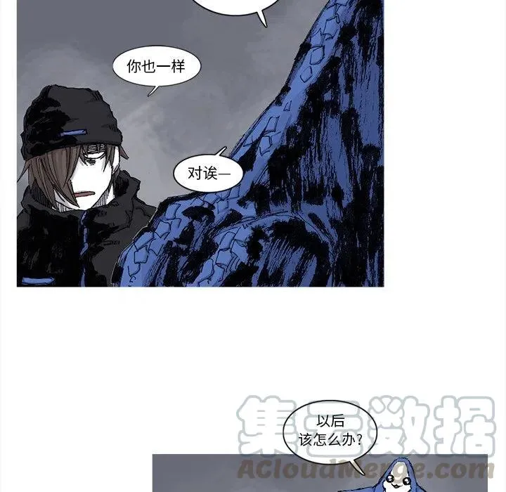 64 第7页