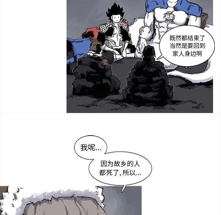 64 第8页