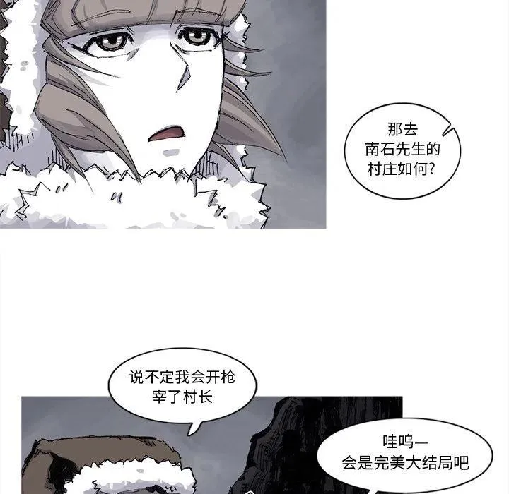 64 第9页