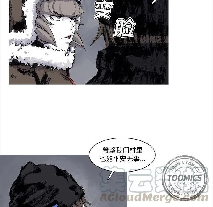 64 第10页