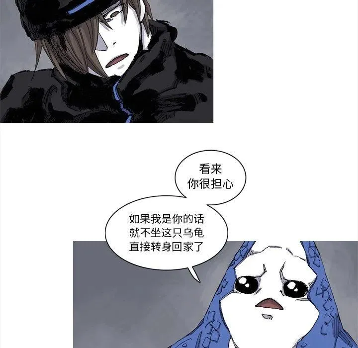 64 第11页