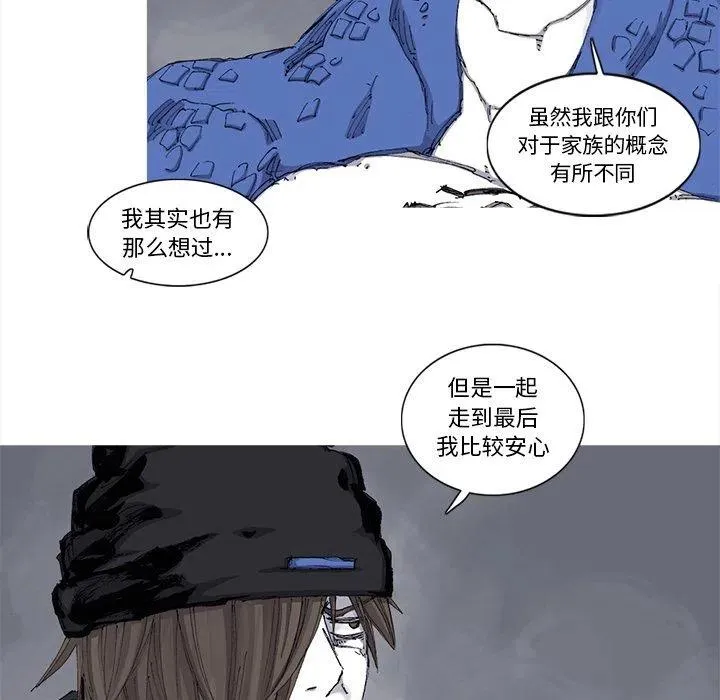 64 第12页