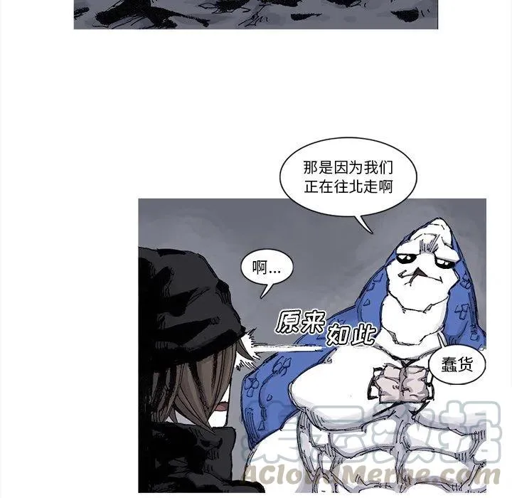 64 第16页