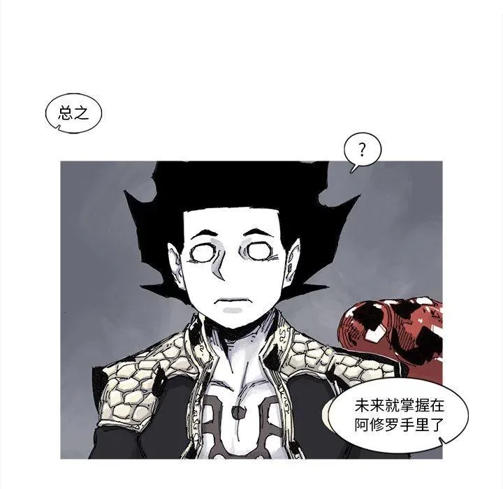 64 第17页
