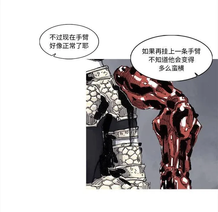 64 第18页