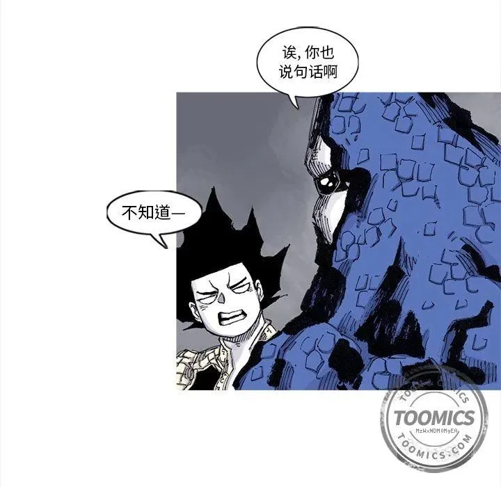64 第20页