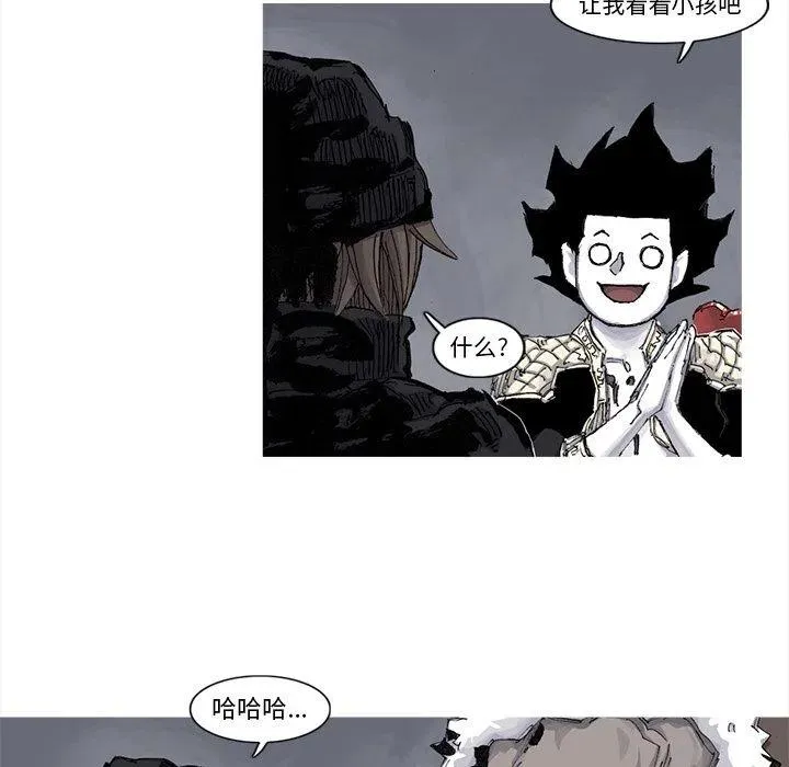 64 第23页