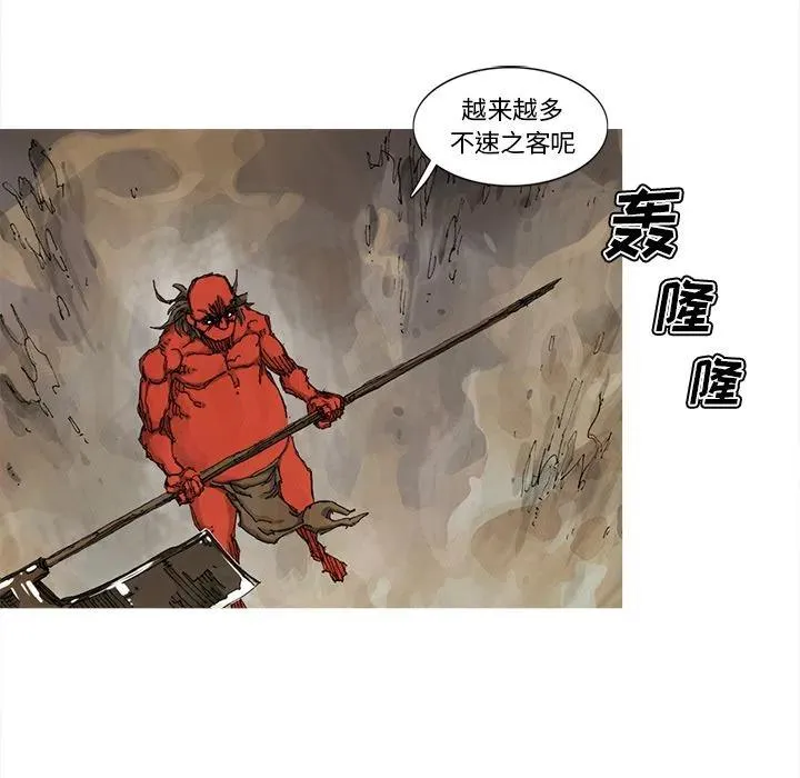64 第27页