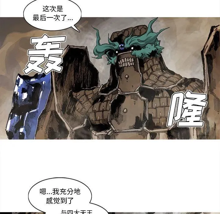 64 第29页