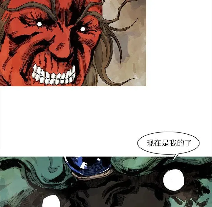 64 第32页
