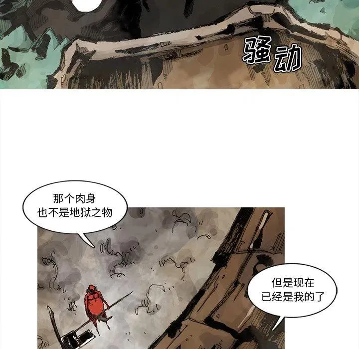 64 第33页