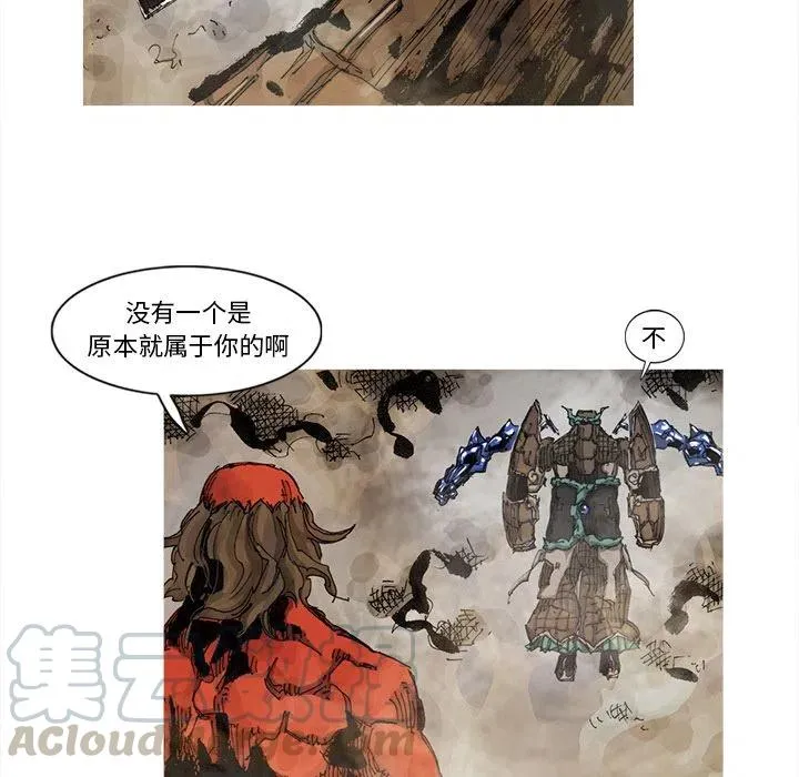 64 第34页
