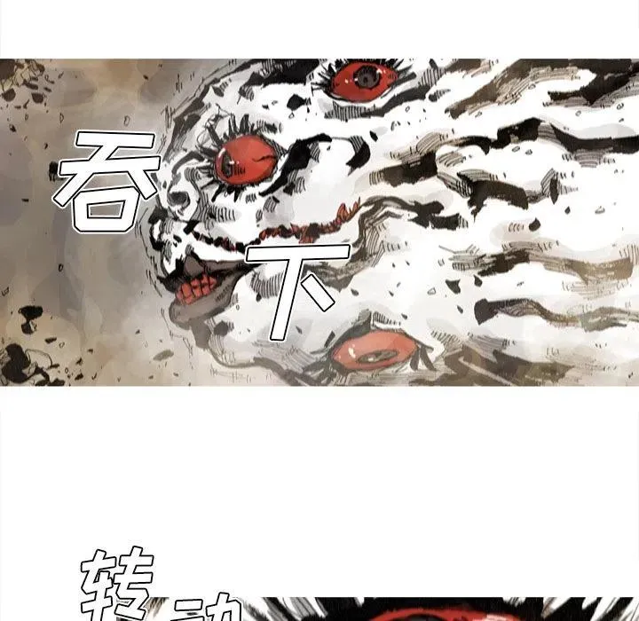 64 第44页