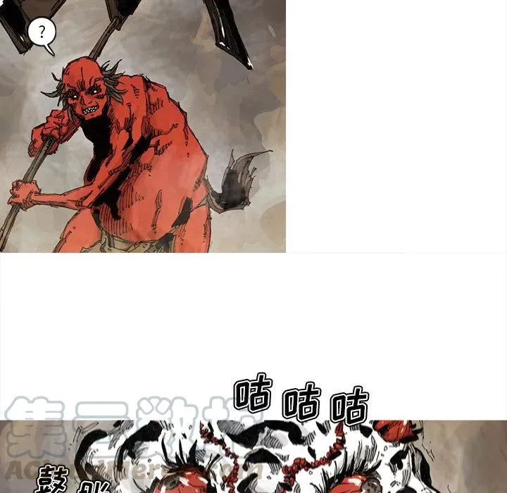 64 第46页