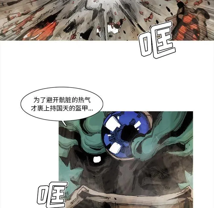 64 第48页