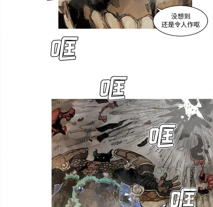 64 第49页