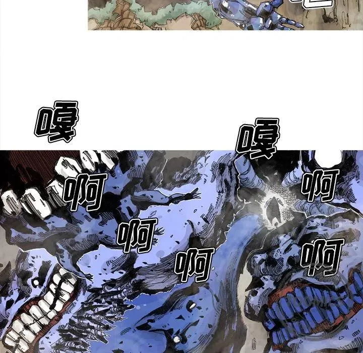 64 第50页