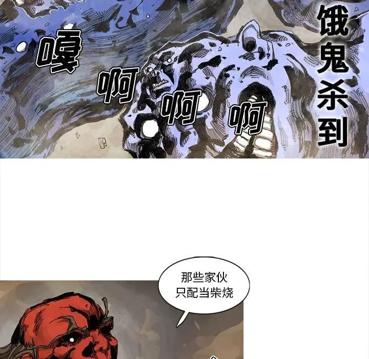 64 第51页