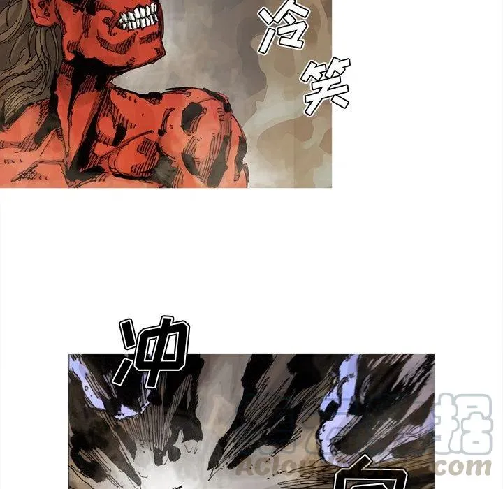 64 第52页