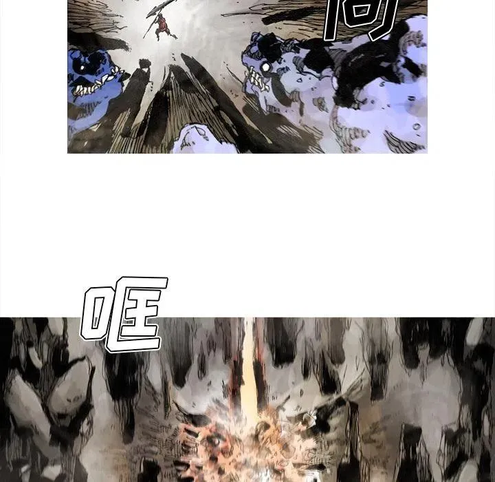 64 第53页