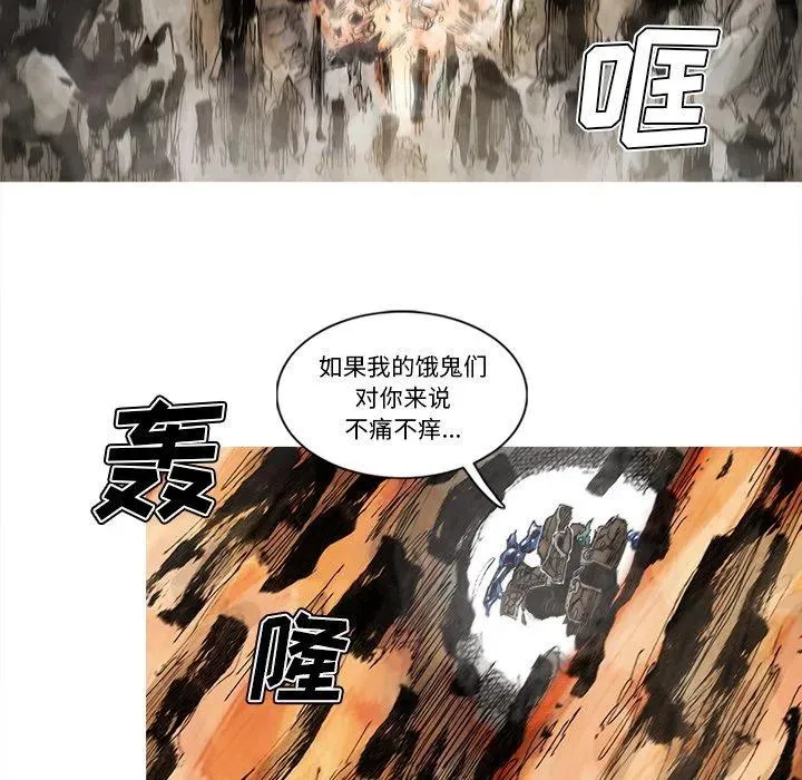 64 第54页