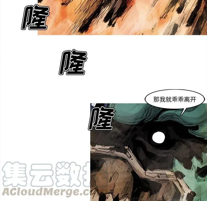 64 第55页