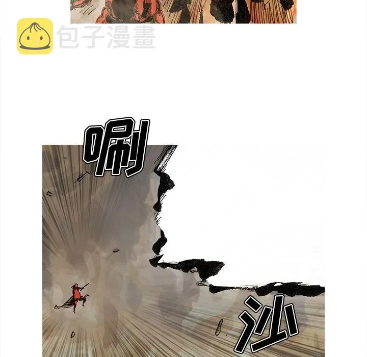 64 第57页