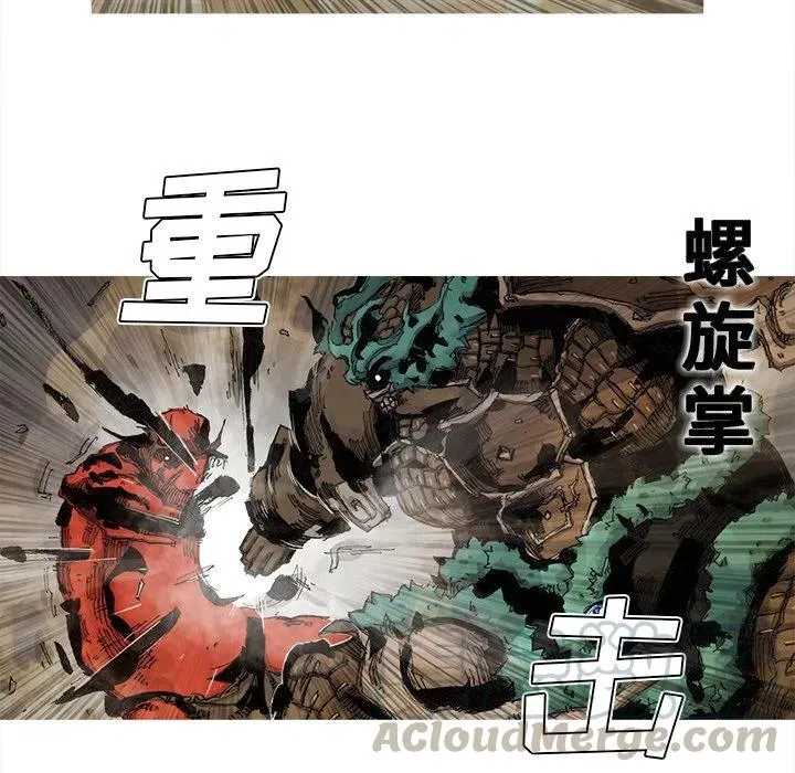 64 第58页
