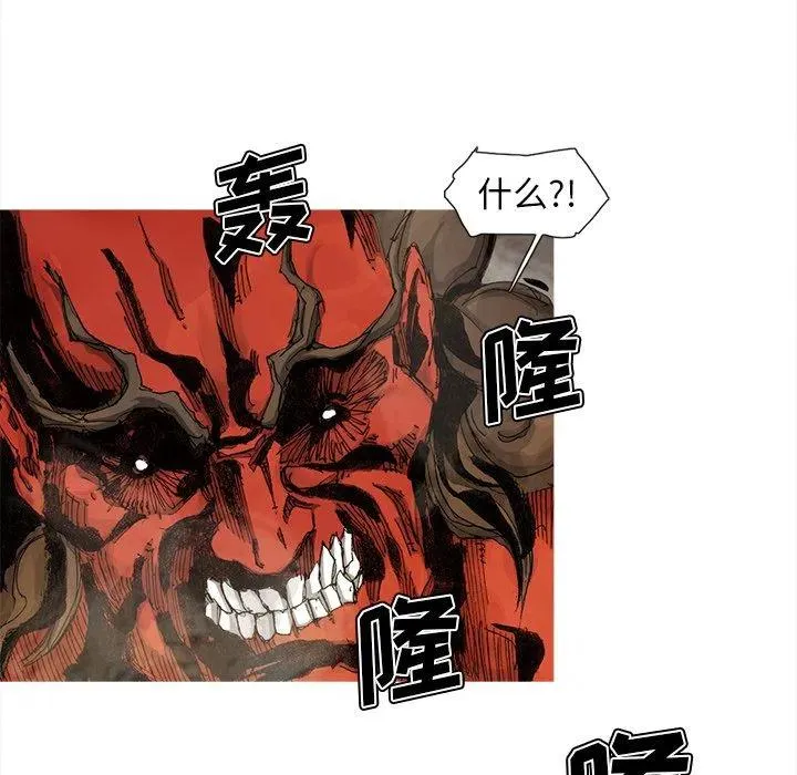 64 第59页