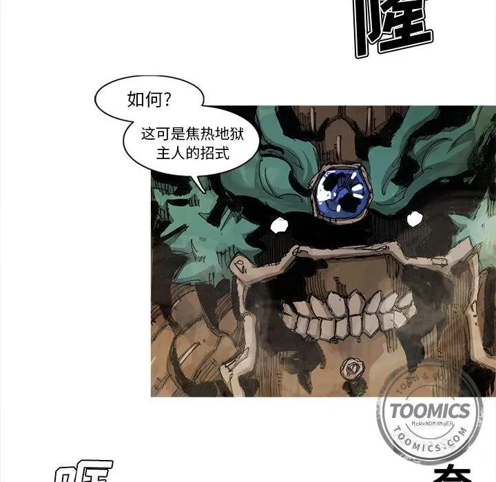64 第60页