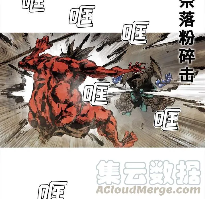 64 第61页